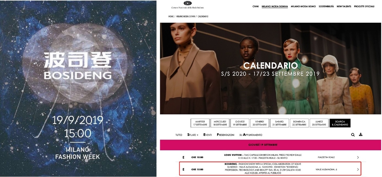 李宁为什么打不过波司登,李宁和波司登羽绒服哪个好