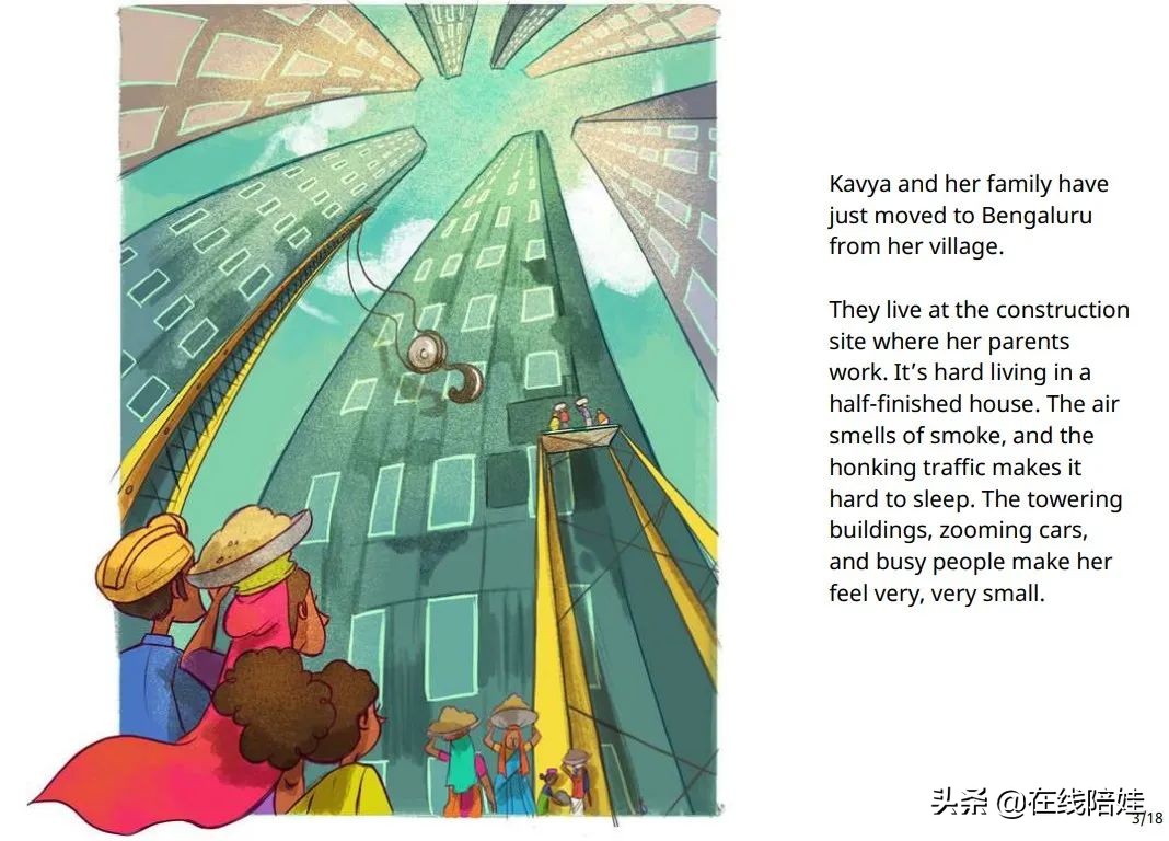 英语绘本原版网站,原版英文绘本等你来借阅