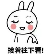 想开网店需要营业执照怎么办,想开网店营业执照经营范围