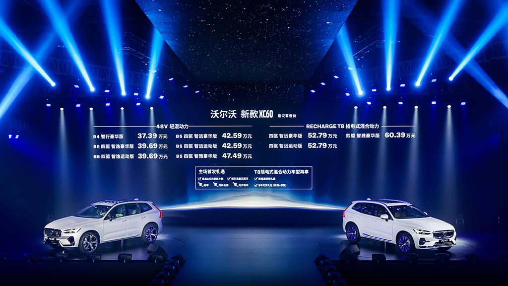 范志毅与杨晨帆,范志毅2023欧洲杯