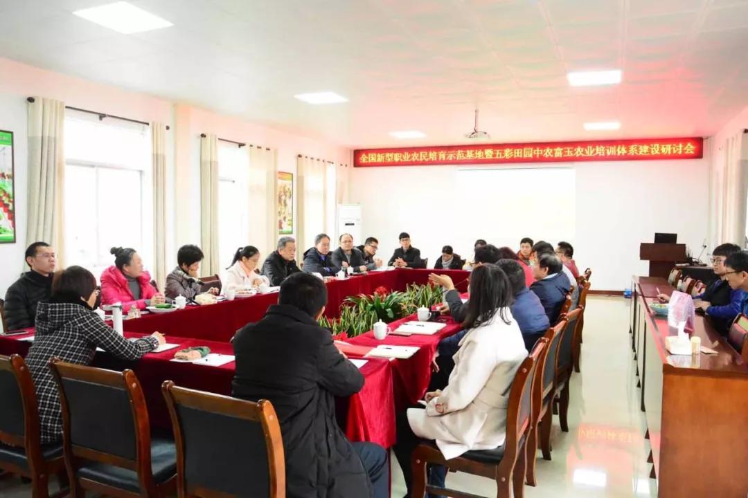 中农富玉大事记,中农富玉未来发展趋势