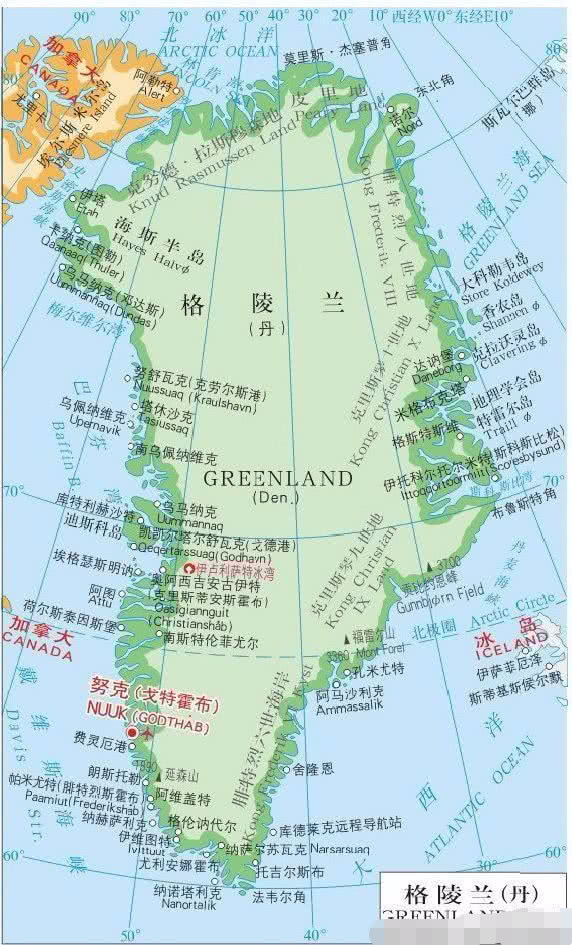 格陵兰岛属于丹麦领土吗,丹麦的国土面积包括格陵兰岛吗