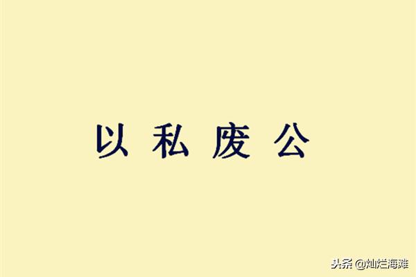关羽放曹操走华容道后面对诸葛亮,曹操从华容道逃跑完整视频