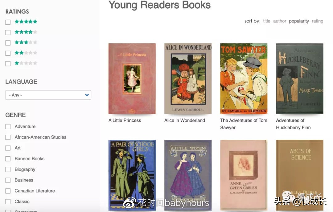 花时间阅读课外书,免费看英文童书的网站