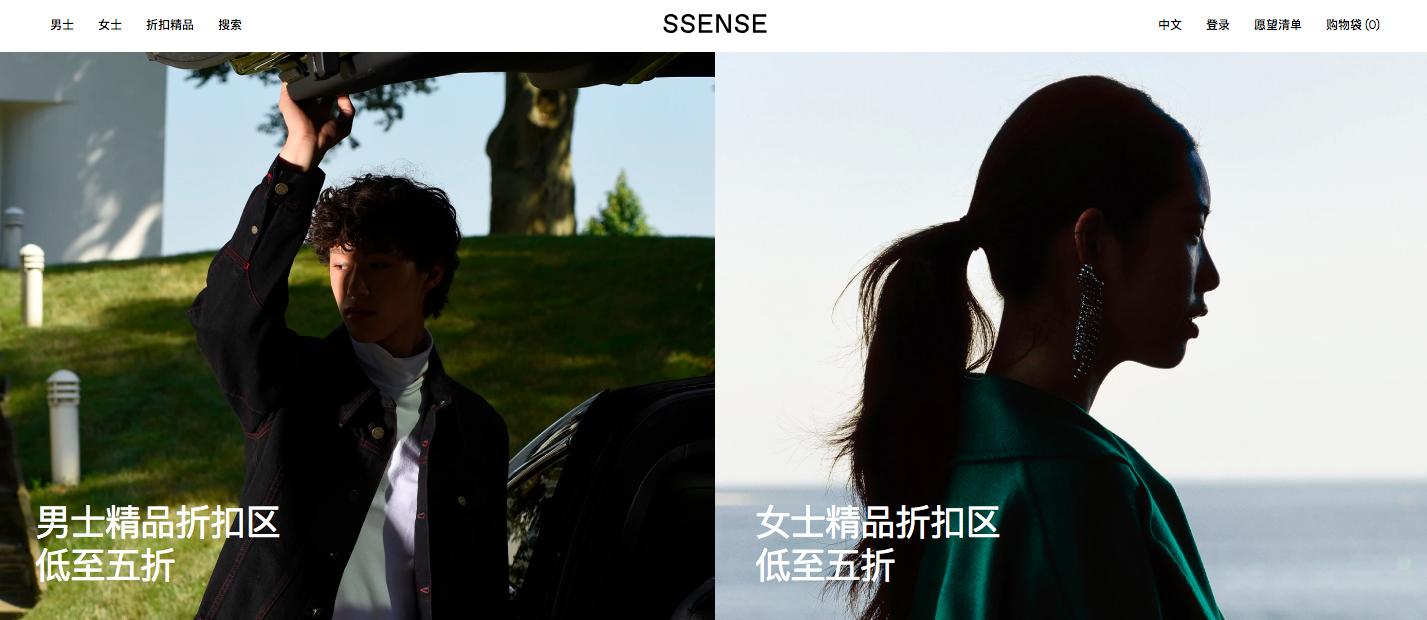 海淘必买攻略,2018黑五海淘攻略