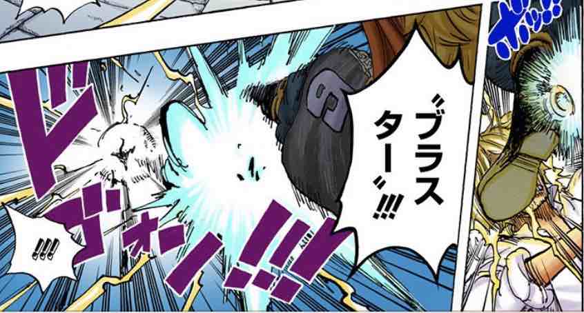 「抽丝剥茧」漫游的邪恶军团—科学战斗部队杰尔马66百科