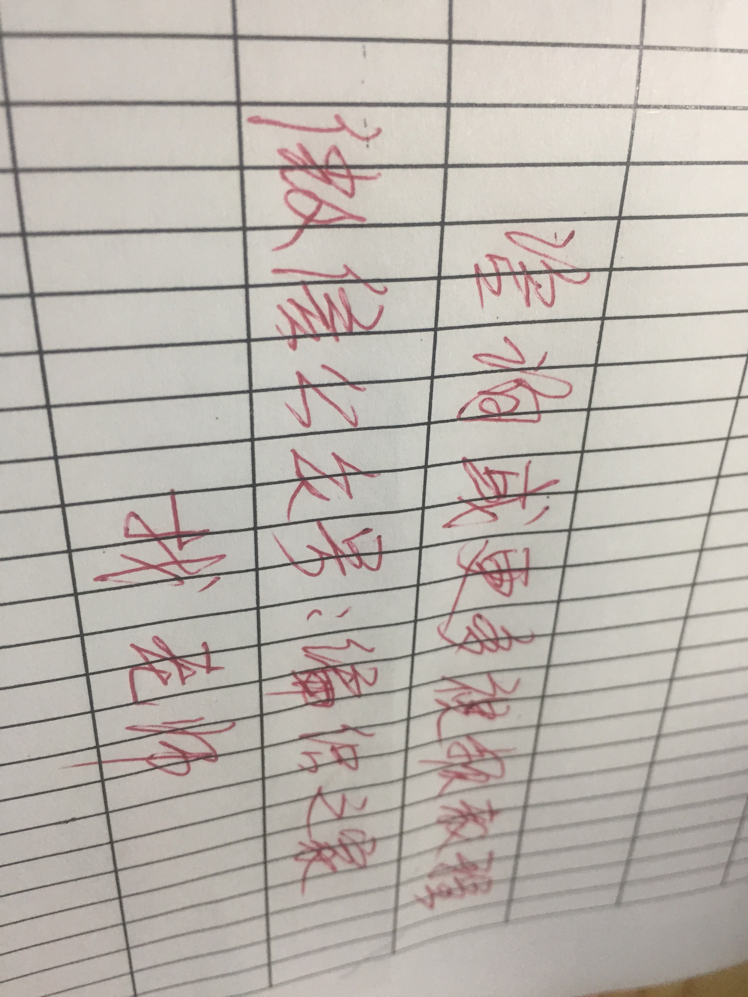 秋冬两用帽子的编织方法,露手指头手套的织法