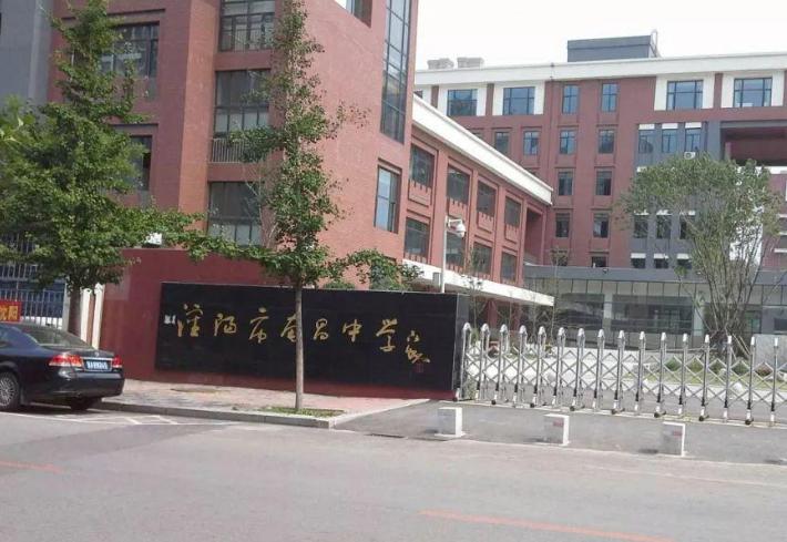 辽宁四所王牌中学齐聚沈阳，教学经验丰富，快看有你的学校吗