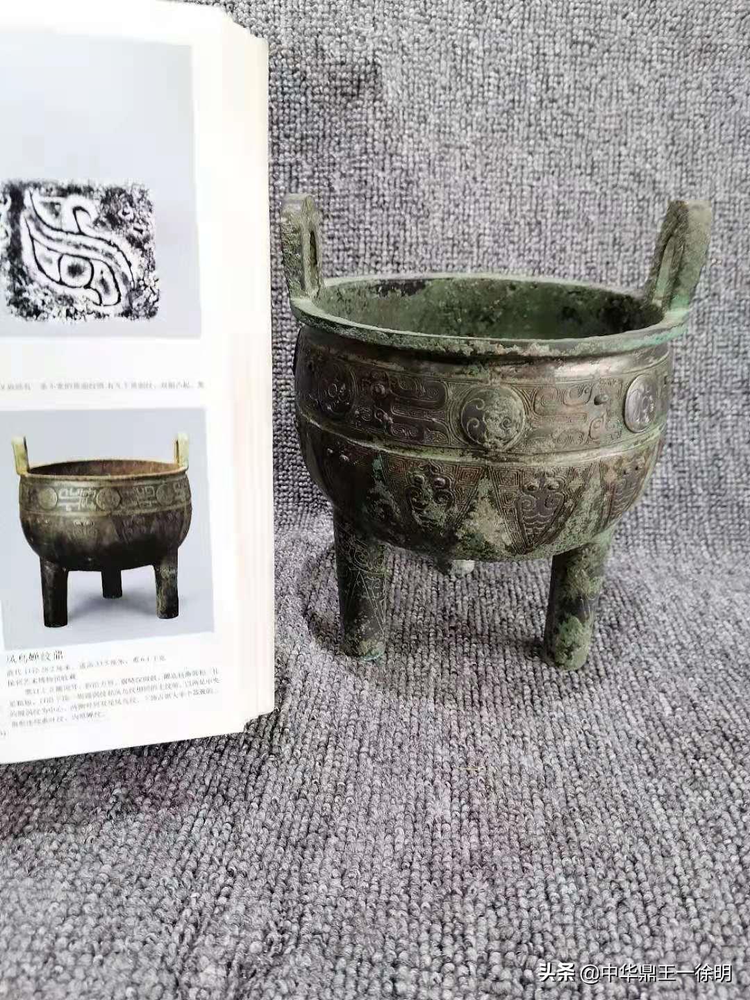 商代凤鸟,商代凤鸟佩风格