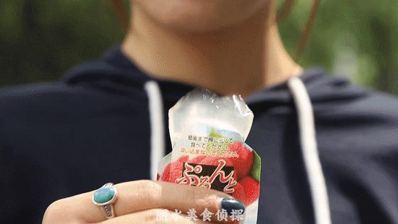 藏宝藏零食,宝藏零食店腰果