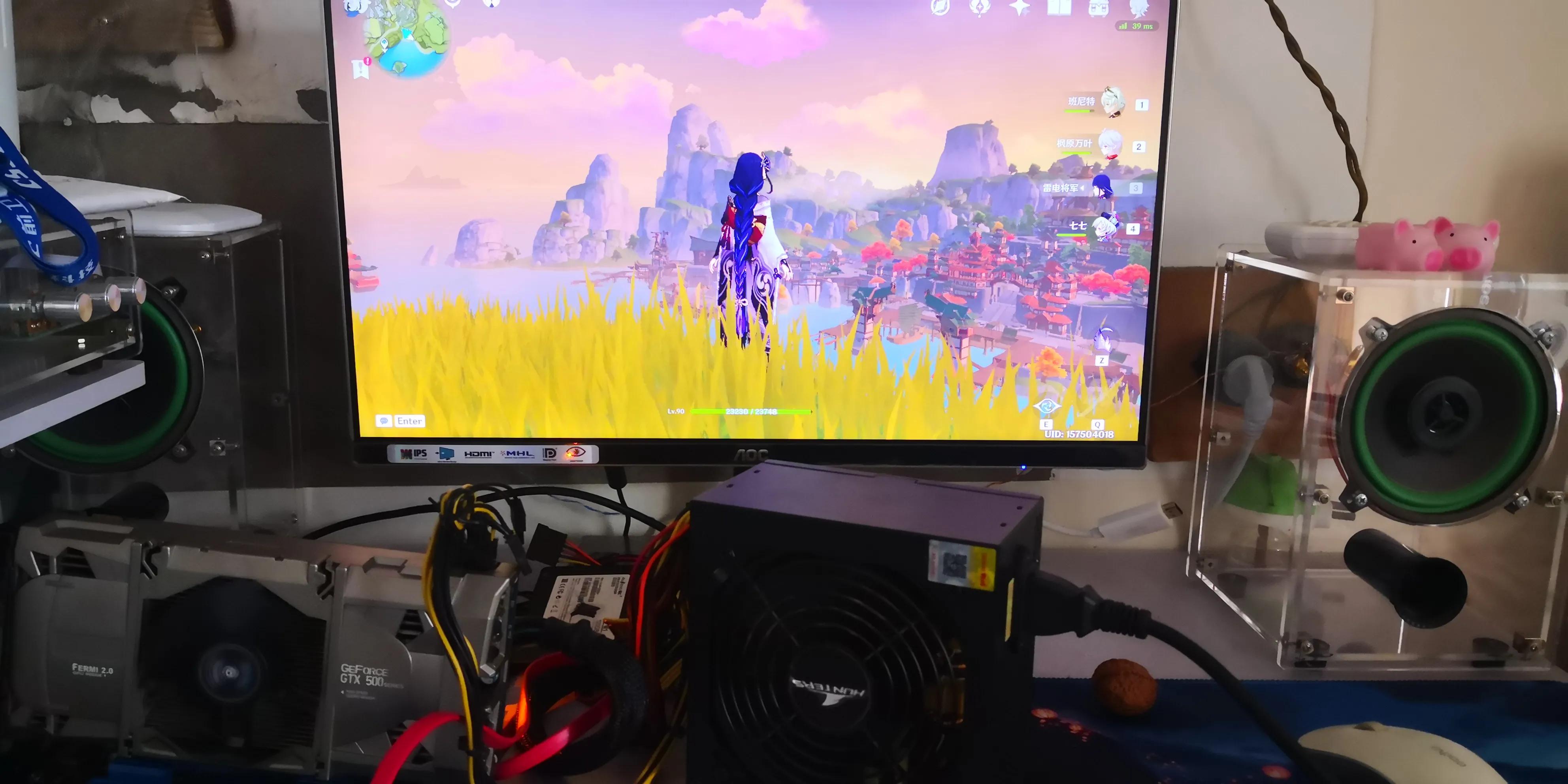 600元挑战全妆,660玩原神可以稳定60帧吗