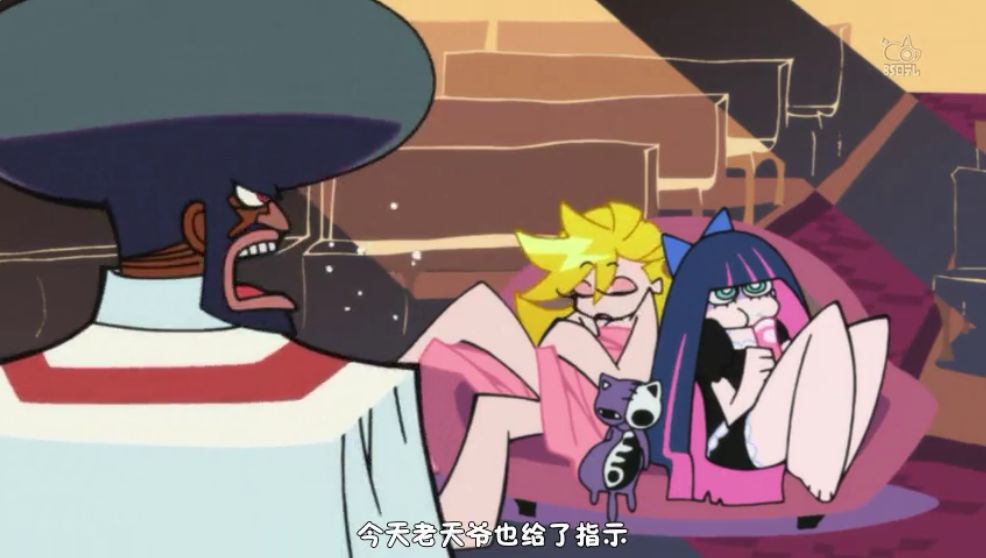 羞耻神作，一集三种画风，被惊到了