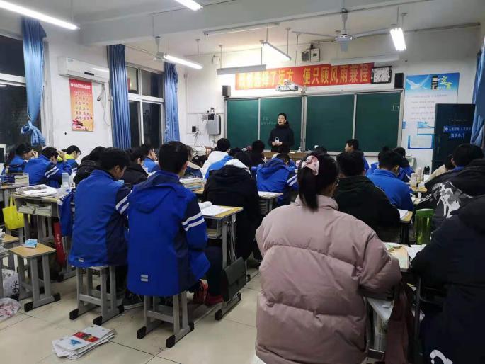 教有恒常,育无止境