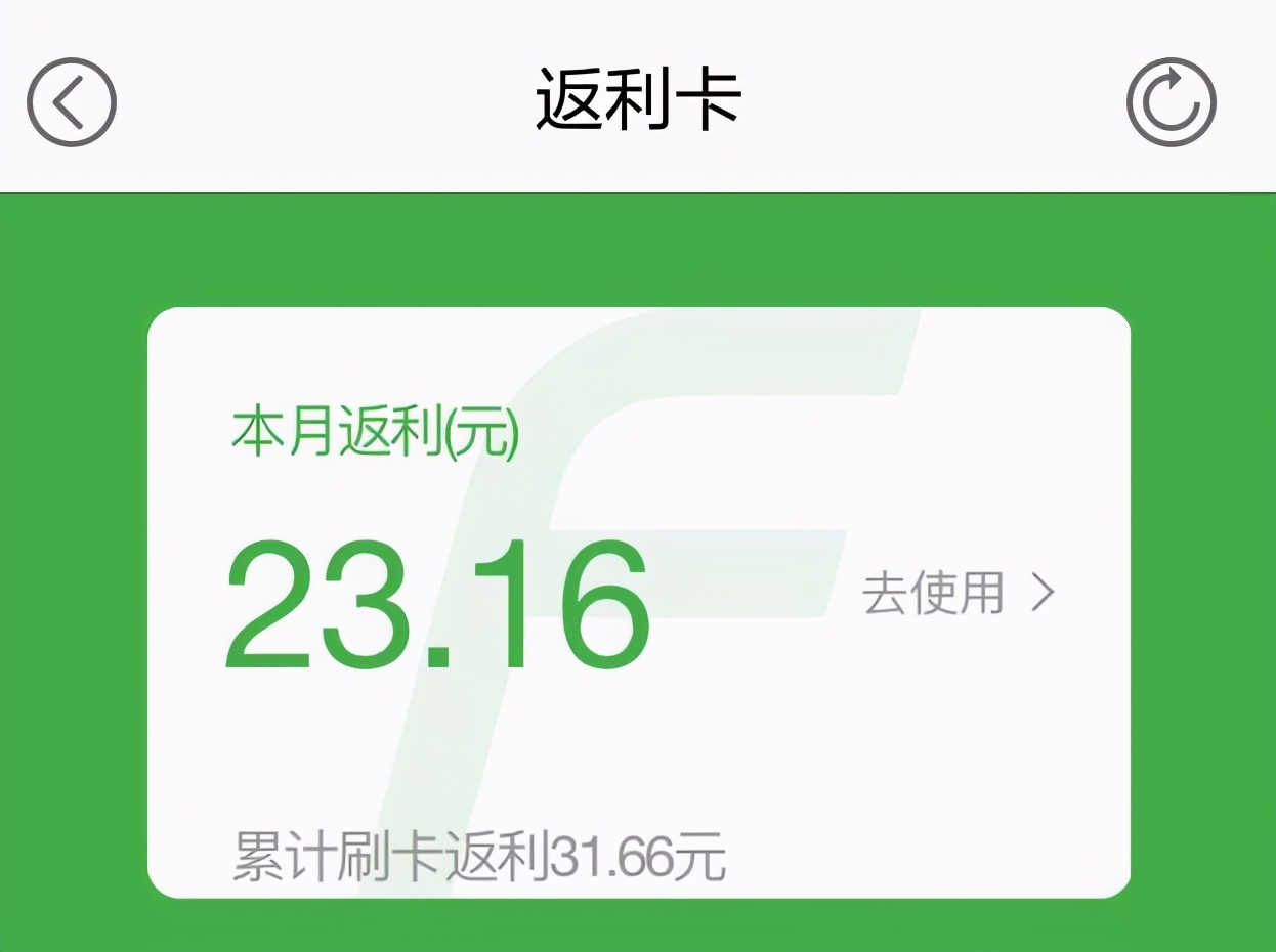 鍚愭Ы涓轰綍骞垮ぇ缃戝弸琚壊闊彍,琚鍒哄壊闊彍