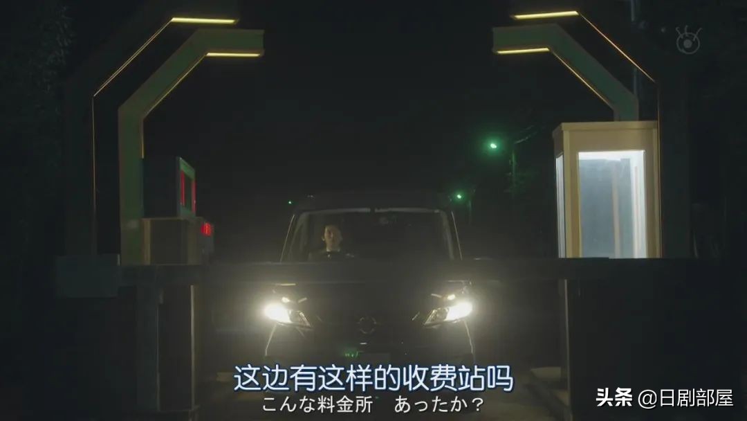 醒来发现妻子换了个人,又一部反婚反育日剧?