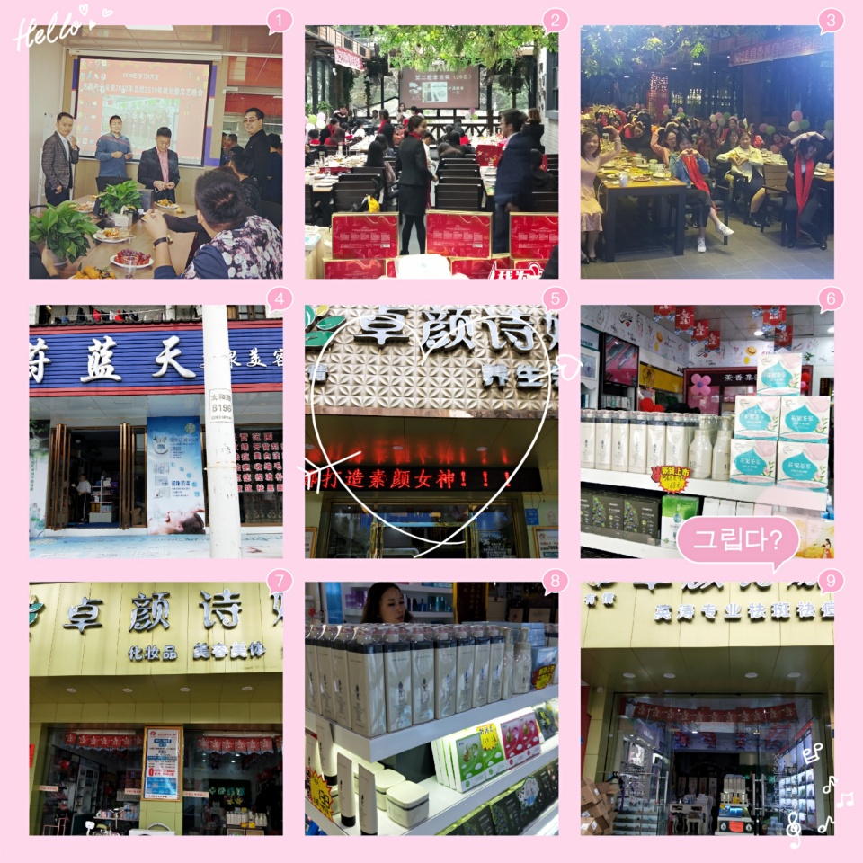 阿道夫去屑洗发水好吗,阿道夫养发洗发水