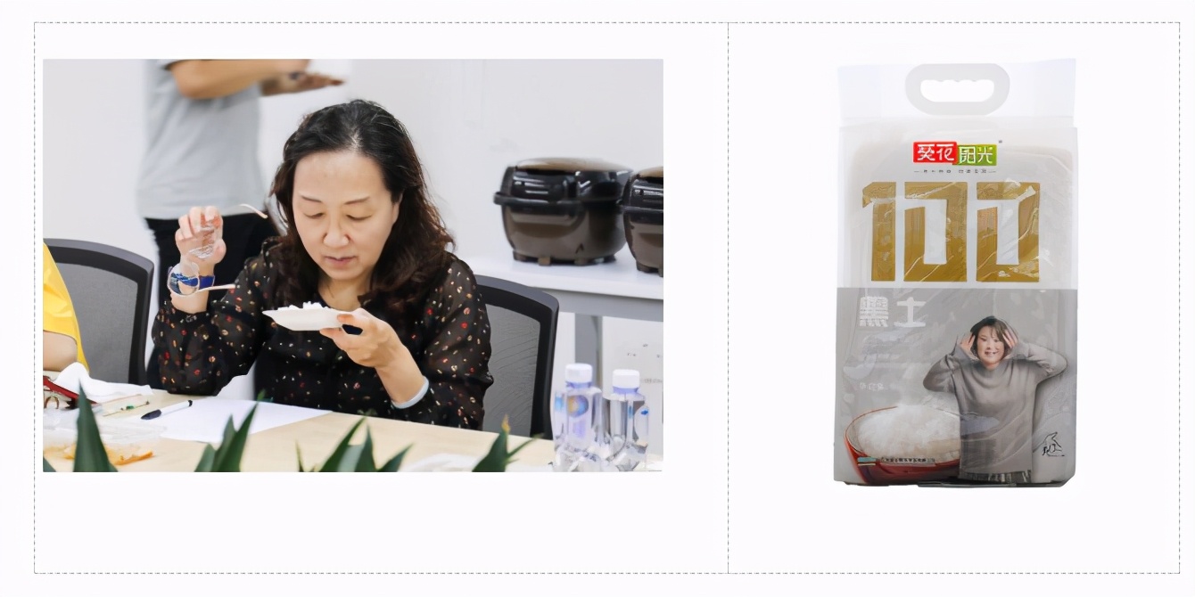 4种高标准的大米评测,大米快来看看你选对了吗