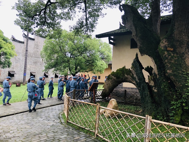 河南林州红色教育培训基地,鹤壁市红色教育培训基地
