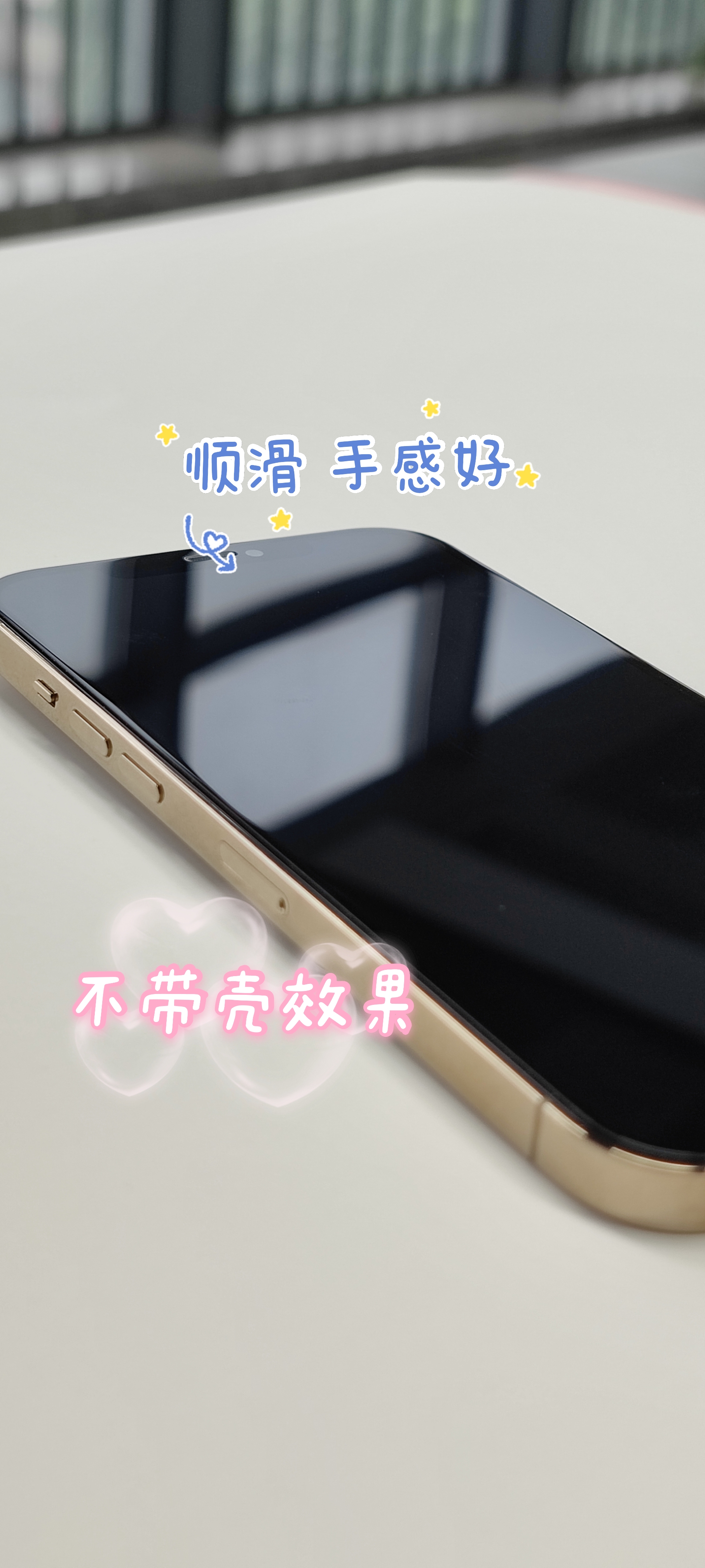 苹果12promax钢化膜贴膜神器,手机膜苹果12promax贴膜神器