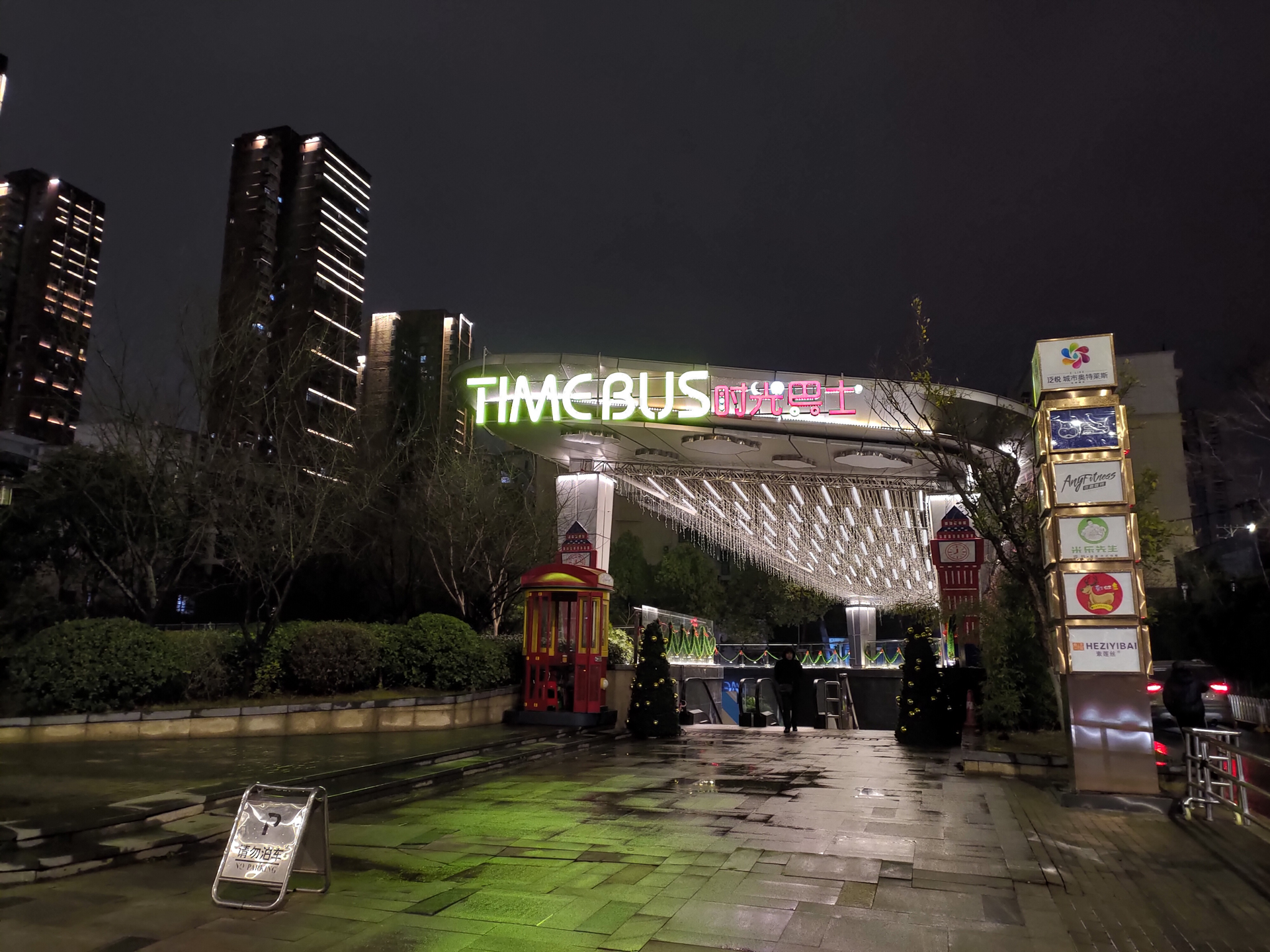 华硕rog2代游戏测评,华硕rog手机2代精英款