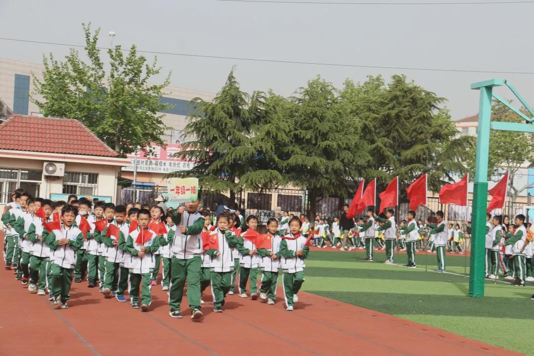 青岛市书院路小学,青岛书院路小学好吗