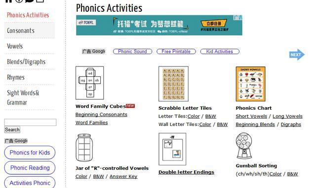 英语学习网站排行榜前十名,孩子学英语的国外几个免费网站