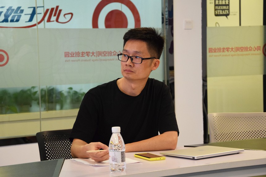 创赛商业计划书的内容,浦创杯2023