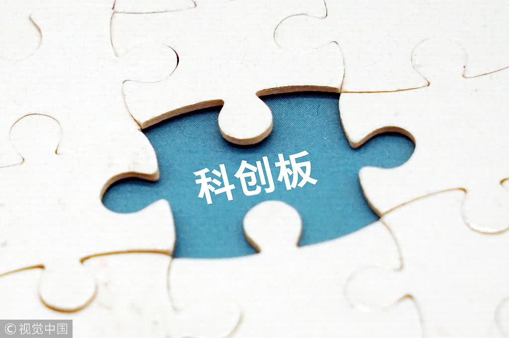 安翰科技胶囊胃镜预约,安翰胶囊胃镜多少钱