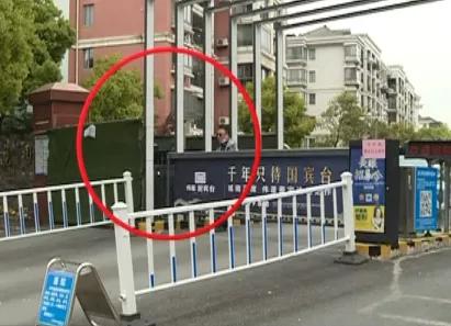 出入起纷争，大叔很受伤！芜湖人请配合这项工作…