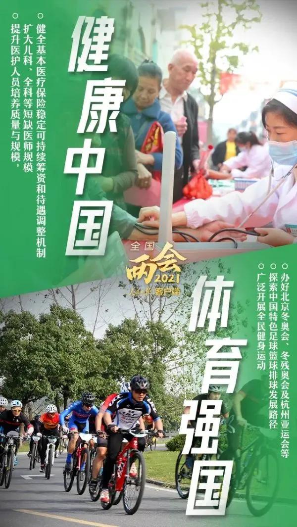 青岛大学附属医院和山东省立医院,青岛大学附属医院有几家