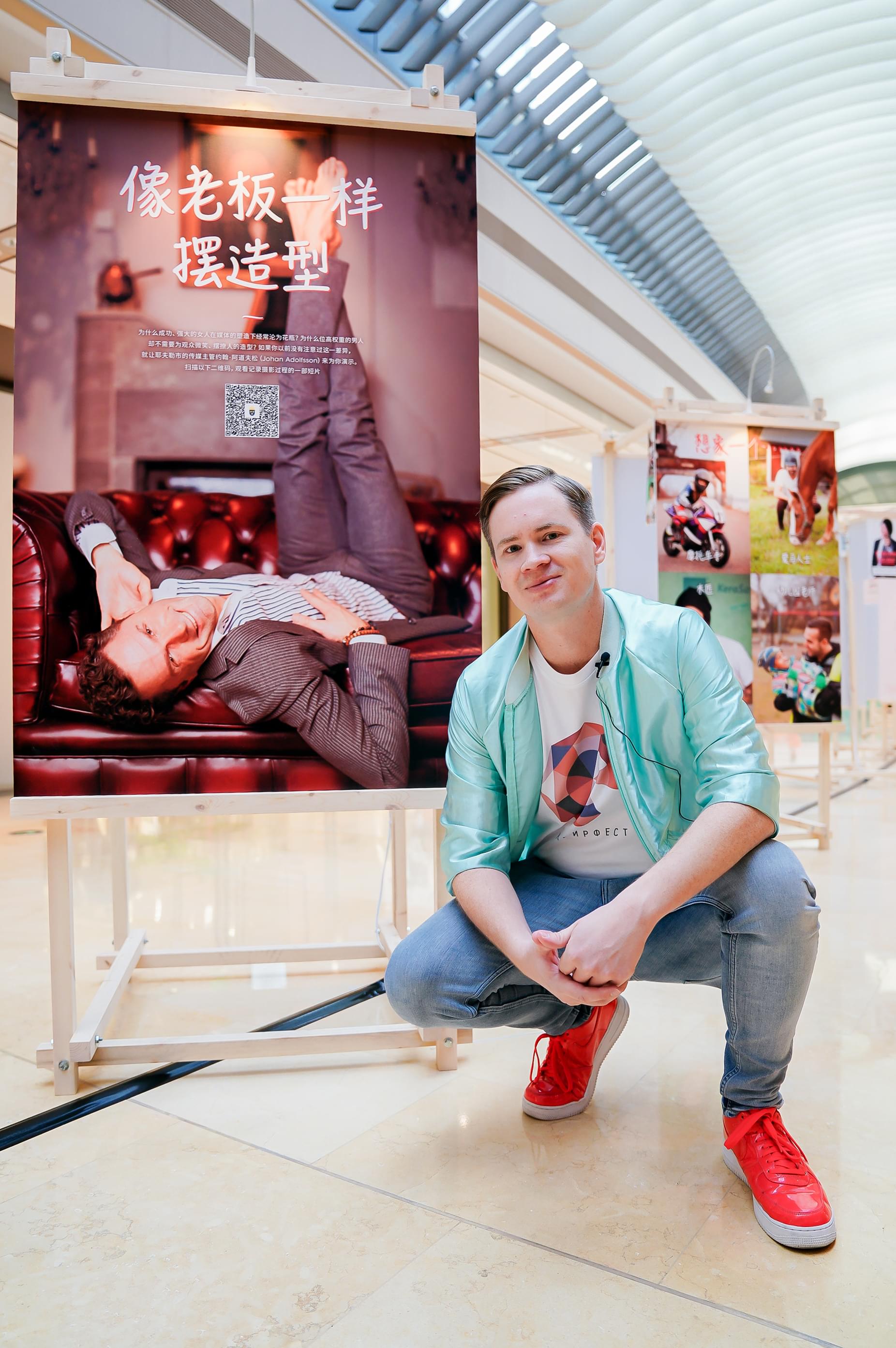 打破成见素材,打破成见