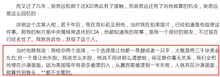 李元霸李连杰,李元霸香港明星