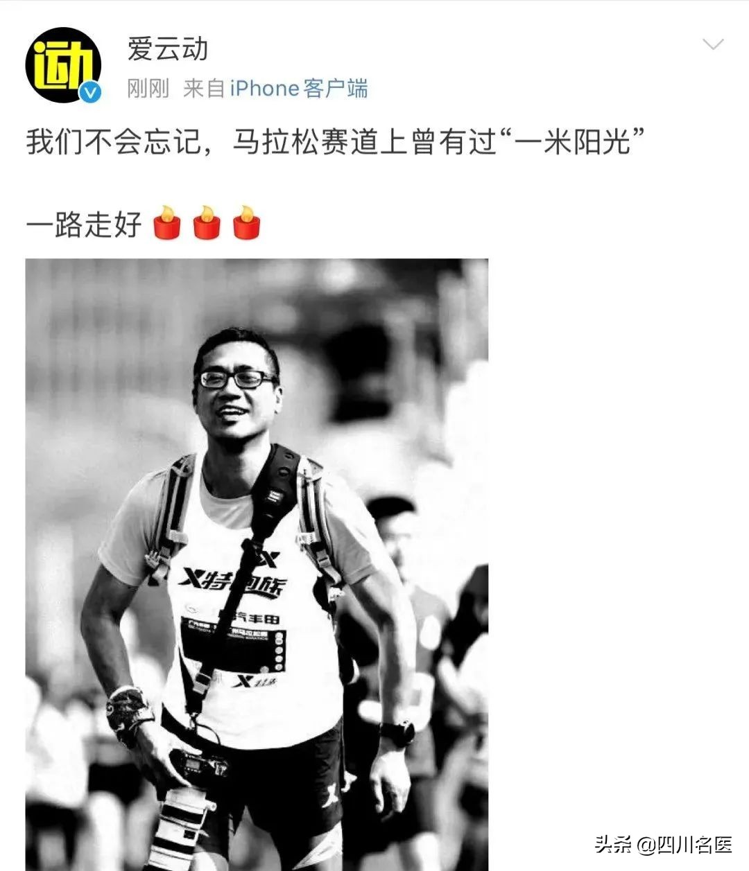 越来越多的人猝死医生忠告,警惕近期高发医生紧急提醒