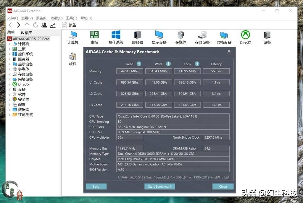 用海力士颗粒做的内存有哪些,十铨vulcanddr42400