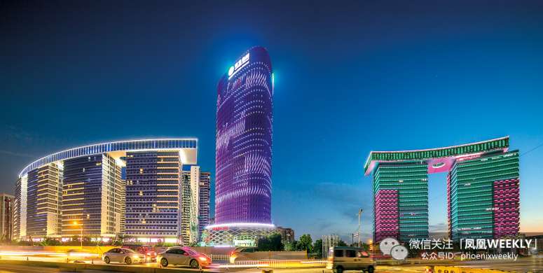 凤凰周刊杂志怎么样,凤凰周刊简介