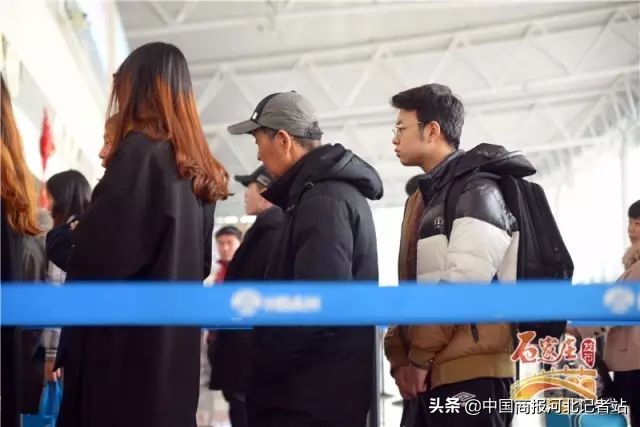 石家庄日历,石家庄人注意最新放假通知来啦