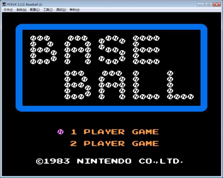 任天堂红白机fc经典游戏大盘点,任天堂红白游戏机彩色版开箱