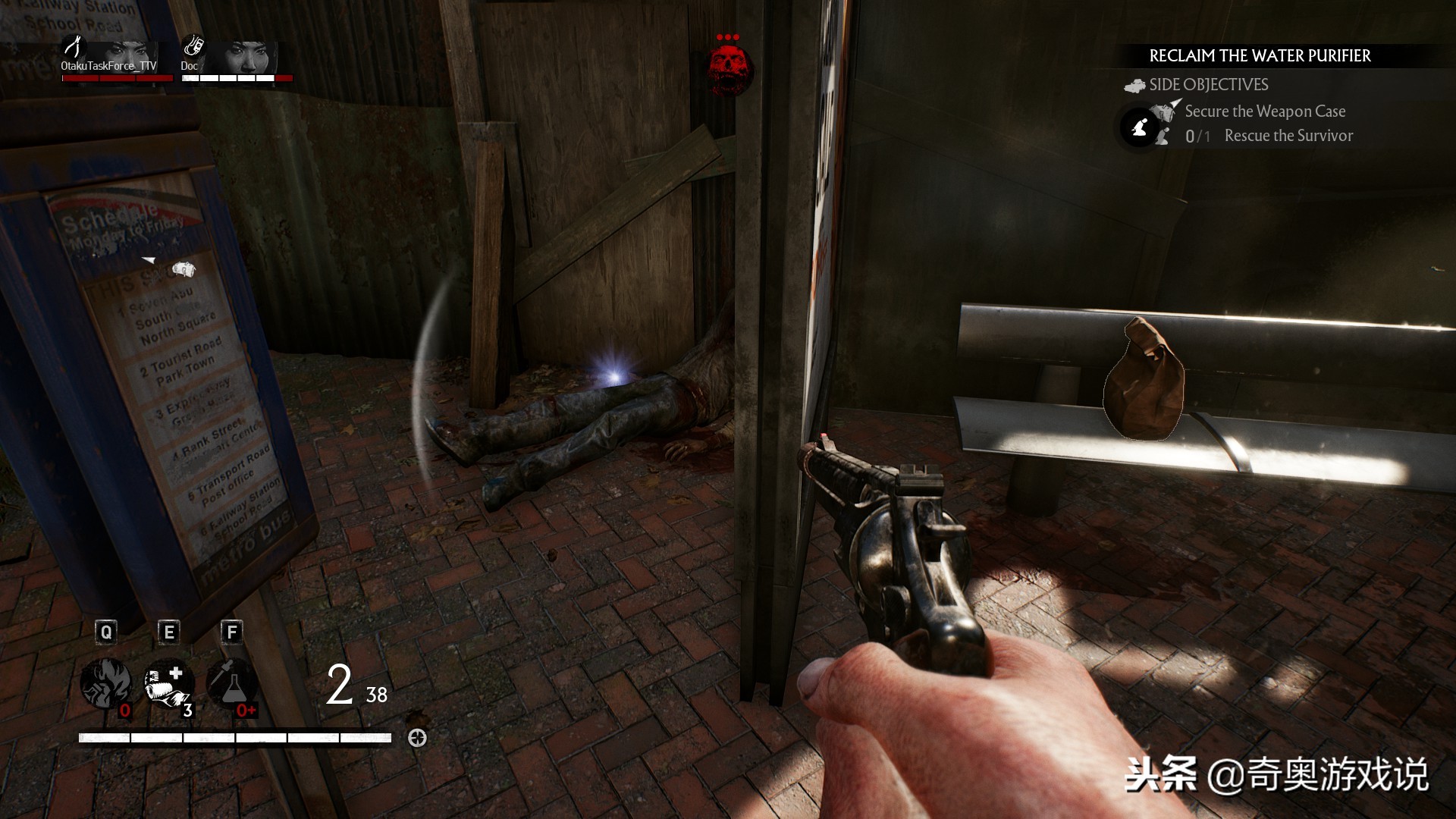 隐藏角色BRIDGER解锁流程只需要6步