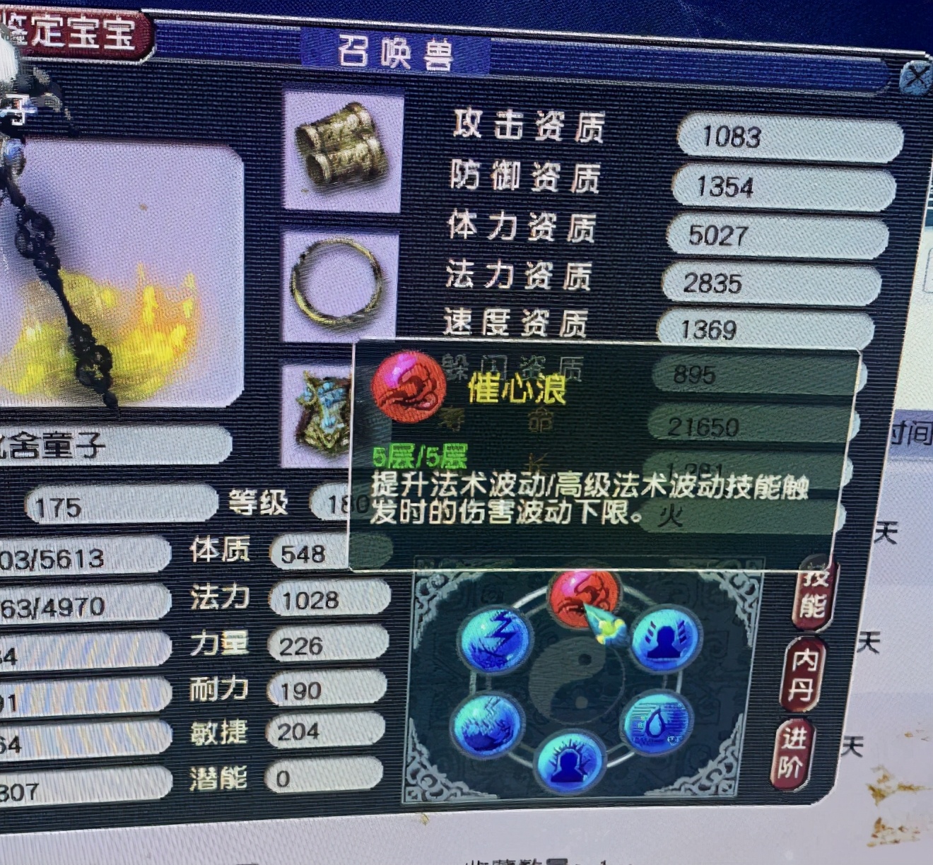 姊﹀够瑗挎父鍙敜鍏借繛鍠勬鐜囨槸澶氬皯,姊﹀够瑗挎父鍙敜鍏芥墦杩炲杽