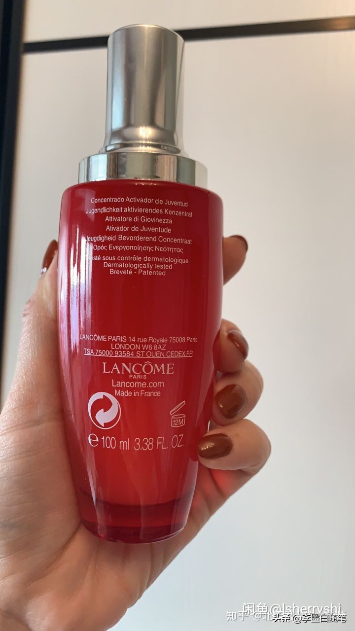 兰蔻小黑瓶50ml肌底液专柜价,兰蔻第二代小黑瓶100毫升专柜价