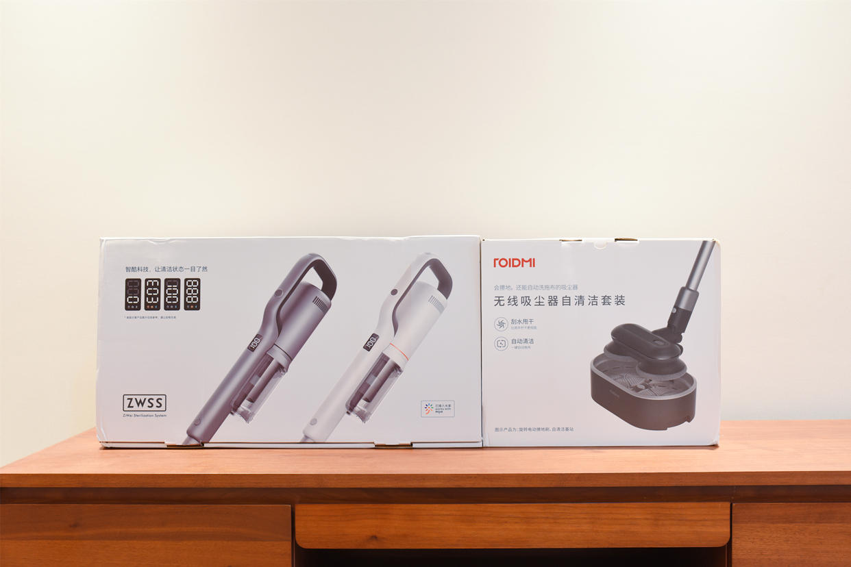 做家务原来这么简单-睿米无线擦地吸尘器NEXVX