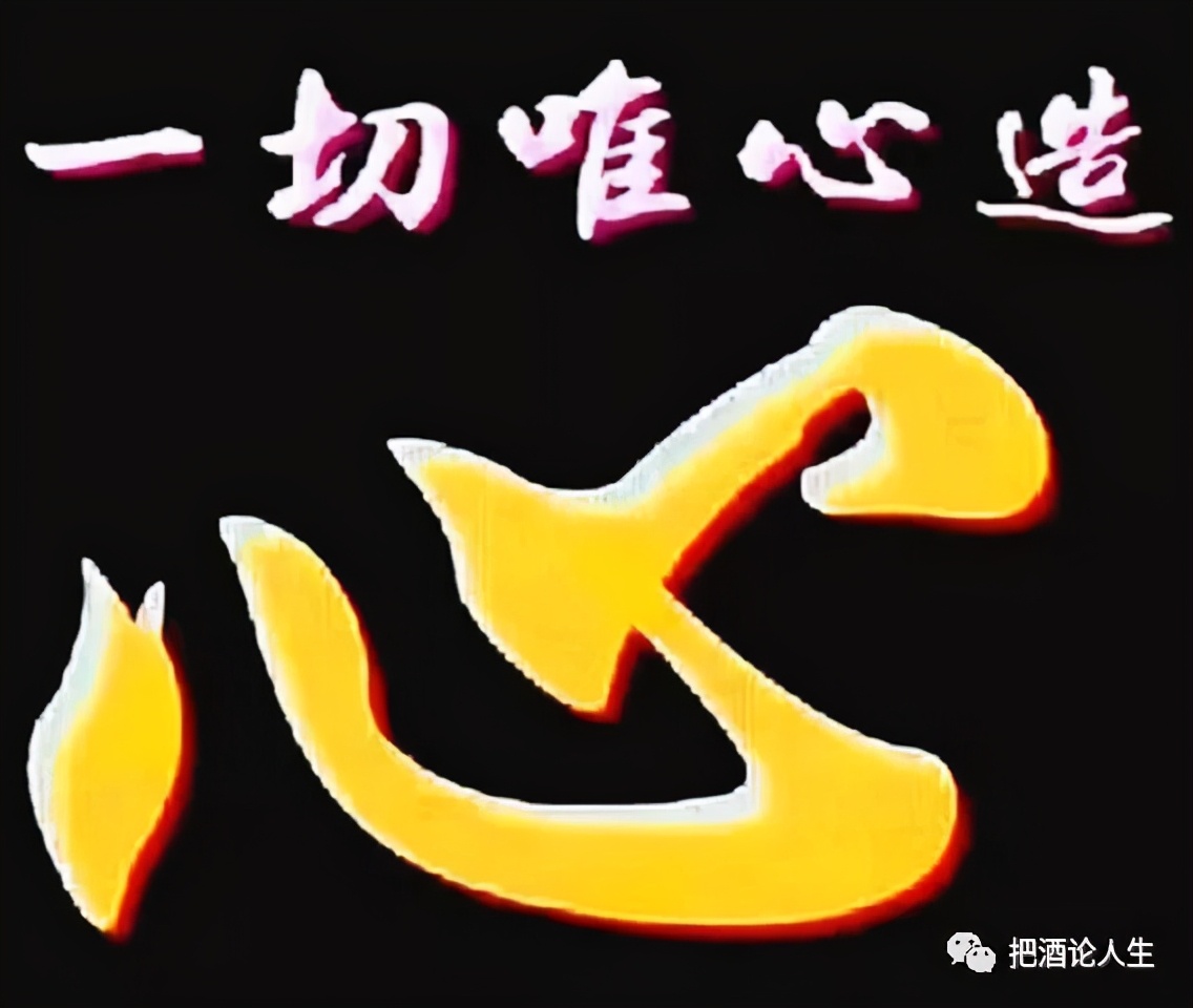 自在随心向往自由,自由自在洒脱随心