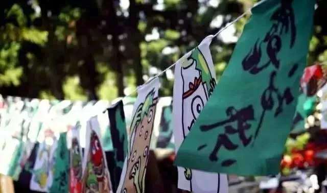 台湾妖怪村案例,台湾妖怪村视频