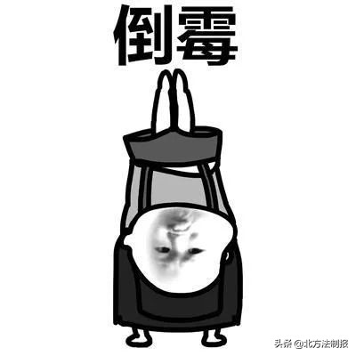 互碰自赔为何要罚款100,互碰自赔处理办法