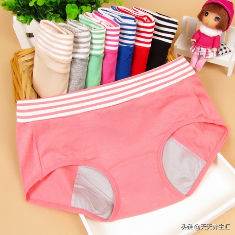 提醒：丁字裤时髦，却暗藏隐患，女性内衣应符合3个标准，才健康