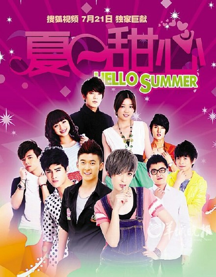 李汶翰和易易紫结婚了吗,易易紫李汶翰现在关系