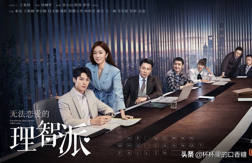 亲爱的爱情电视剧推荐,2020年甜蜜的爱情电视剧推荐