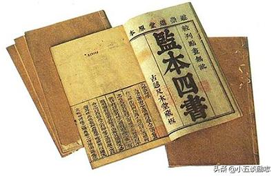 国学知识上下5000年,中华上下5000年全集完整版