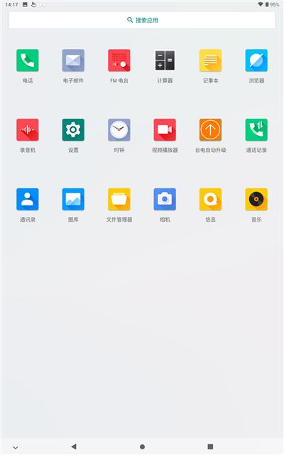 台电p10hd性能测评,台电p10hd平板拆机图解