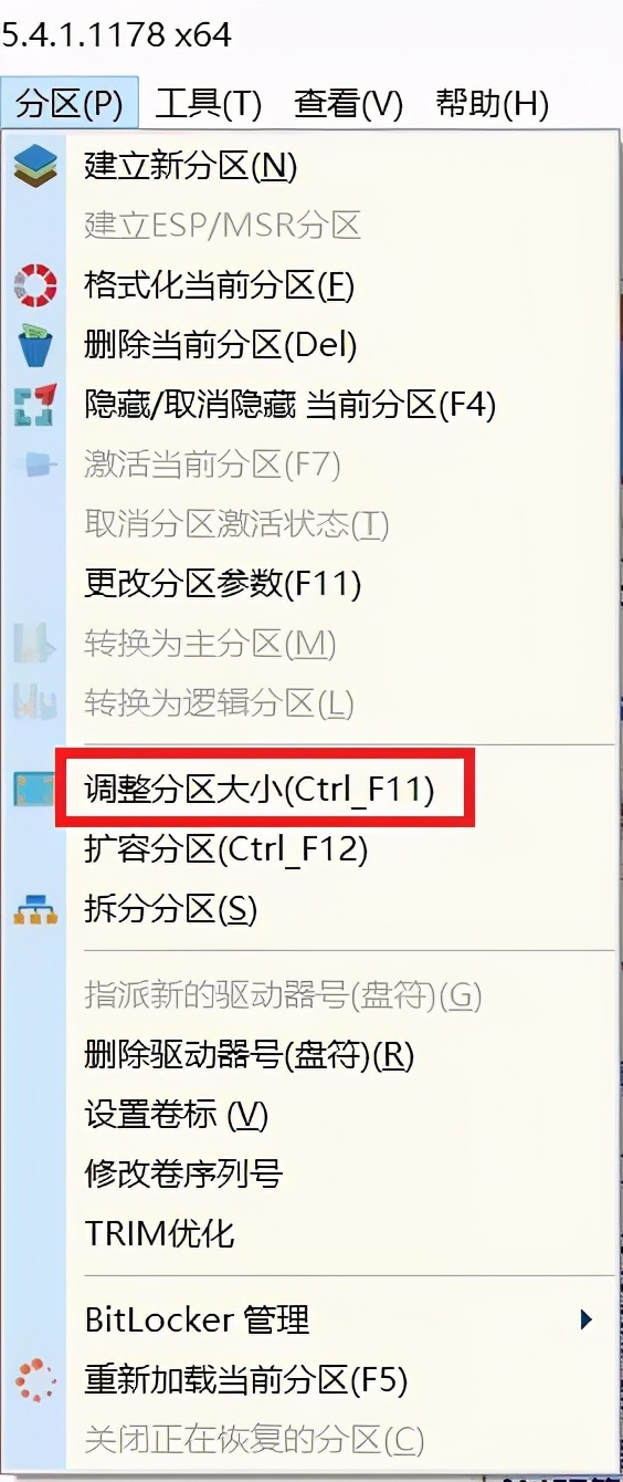 小米平板2刷win10后怎么刷回miui,小米平板2win10版怎么刷回miui